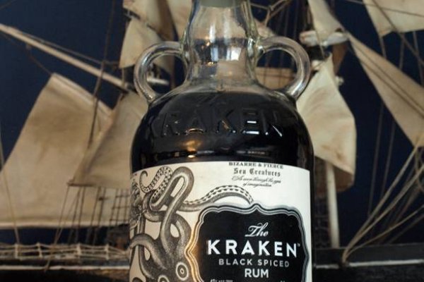 Kraken https