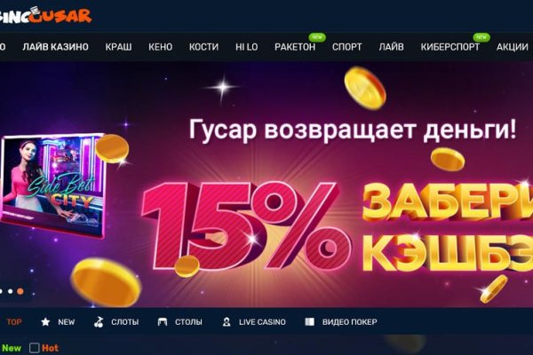 Kraken shop ссылка