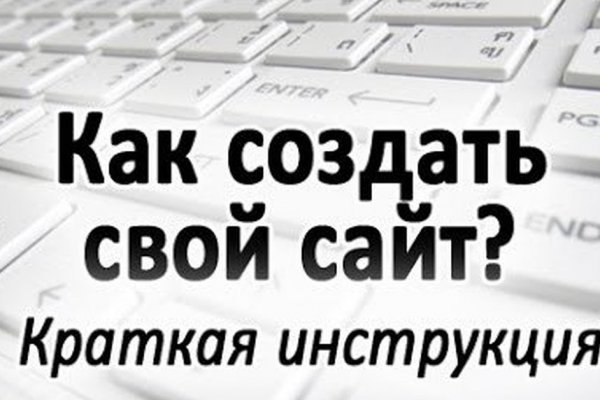 Кракен современный даркнет маркетплейс